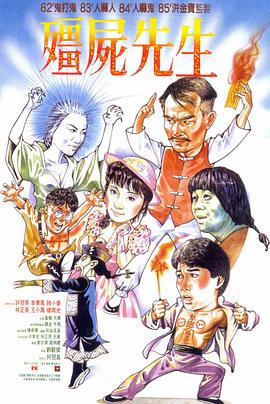 幸福之钟