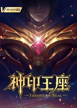 爱与欲望的故事