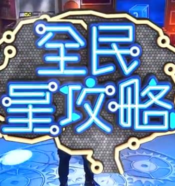 巴黎圣母院