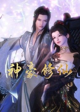 平静的海滩