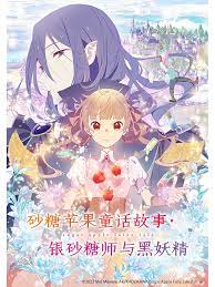无理之人