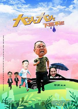 无尽之河