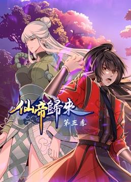 爱玛