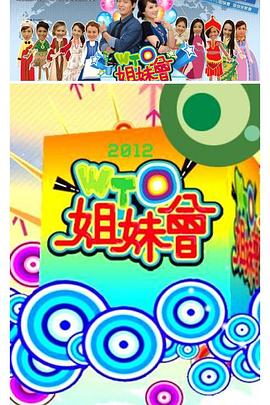 爱曲2