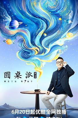 恐惧吞噬灵魂