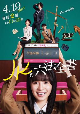 干将莫邪