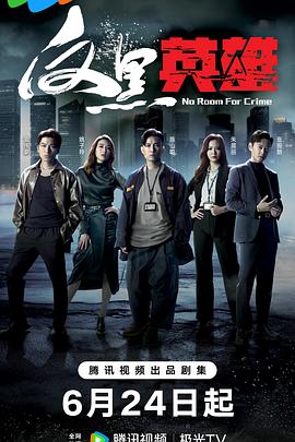 无手老师