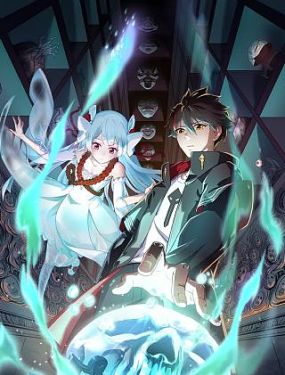 爱无痕