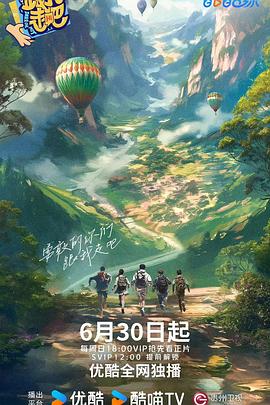 毒舌律师