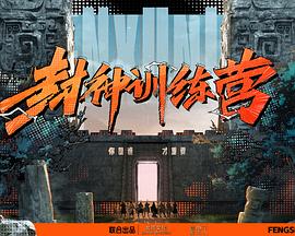 希望今天遇见你