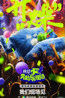 希斯特斯兄弟