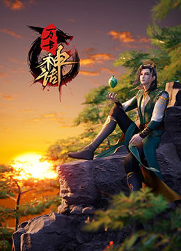 爱情维修站