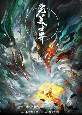爱若此时