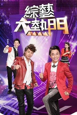 巴比龙