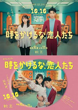 无间道长之神剑门