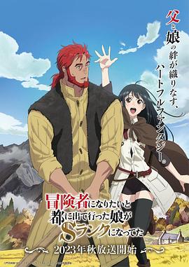 无声婚礼