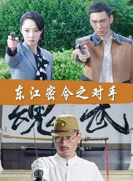 巴黎夜旅人