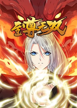 爱无对立