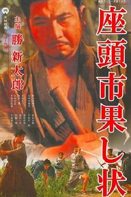 年轻之光