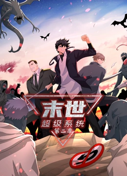 巴尔博大道