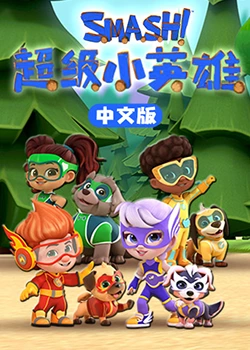平衡法则