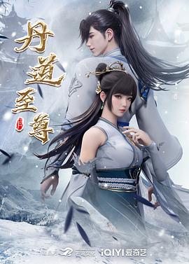 无理之人