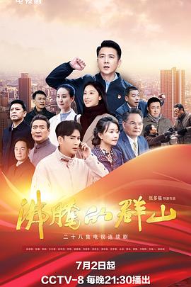无人引航
