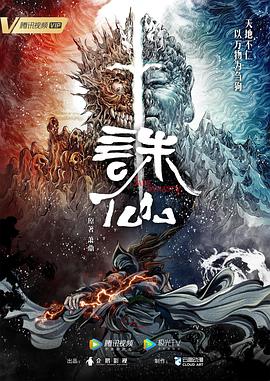 黑律师的痴情世界上最沉重的纯爱