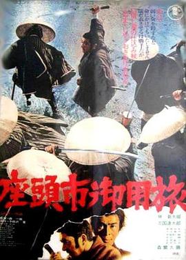 十年倾城