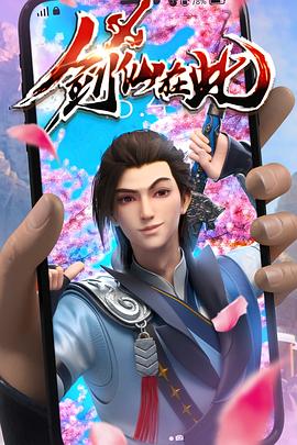 幸存者游戏