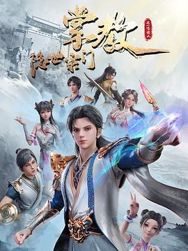 爱无止境