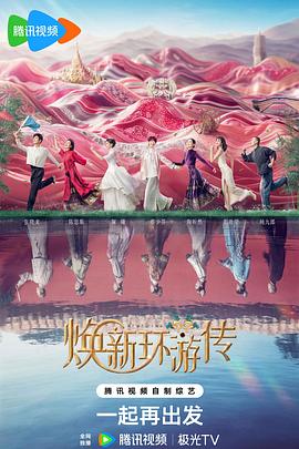 巴比龙