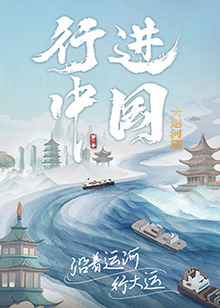 爱没有明天