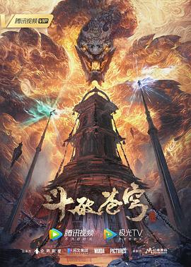 无法避免的战争