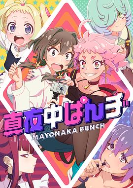 恐怖游泳馆