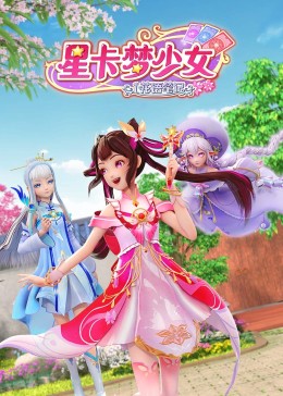 爱曲2
