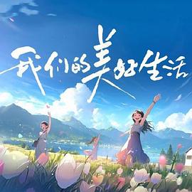 布朗宁版本