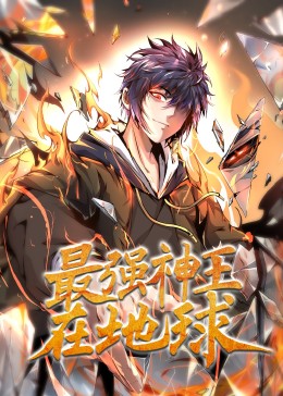 干将莫邪绝情