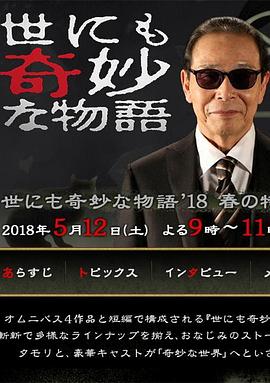 带小狗的女人