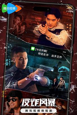 无条件
